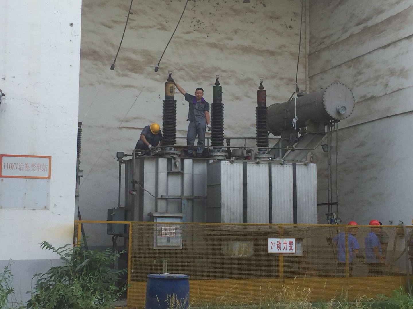 IݲSFZ10-16000/110KVA׃F(xin)(chng)